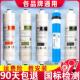 净水器滤芯10寸通用韩式 快接一体家用过滤器PP棉活性炭芯五级套装