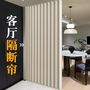 客厅隔间帘门帘夏季空调防冷气房间分间卧室隐私帘子免打孔安装