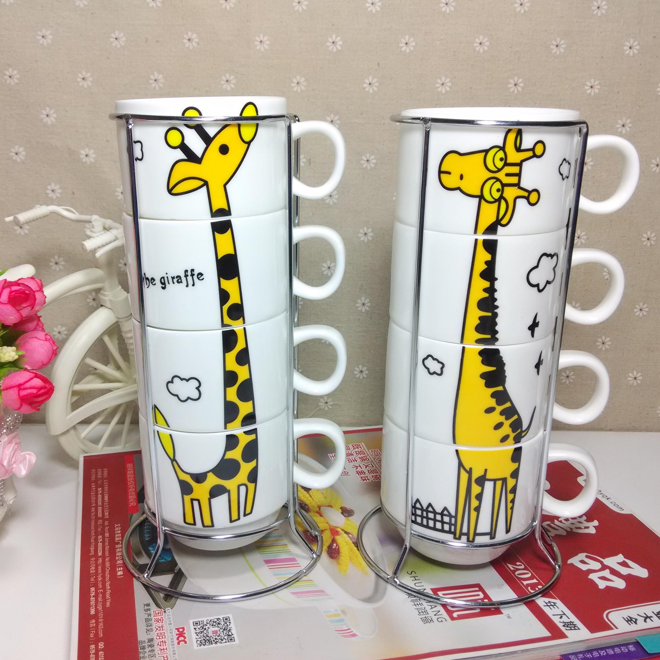 陶瓷水杯 骨瓷广告杯马克杯 叠叠杯婚庆礼品可定制LOGO礼品套组