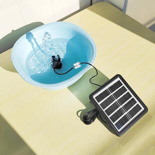 6V2W太阳能板光伏发电小制作科学实验发电板6V3W可带5V无刷水泵