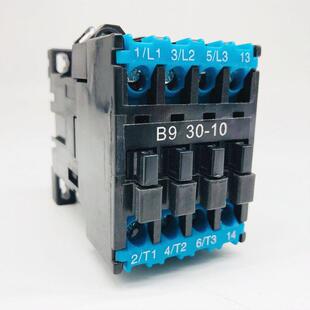 上联B9-30-10 -01交流接触器24V36V110V 220V 380V上海人民电器