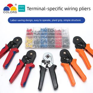 华胜压线钳HSC8 6-4 6-6AB套管针型压接钳后呈正四边形六边形