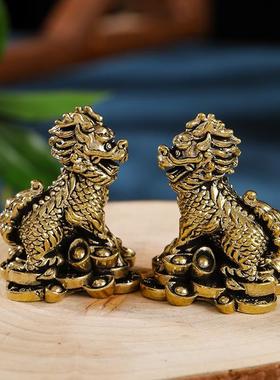 黄铜麒麟摆件一对元宝麒麟家居客厅电视柜酒柜卧室桌面办公室装饰
