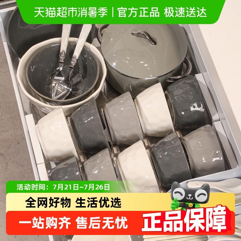 康陌碗碟套装家用釉下陶瓷轻奢高级感乔迁碗盘筷碗具2024新款餐具