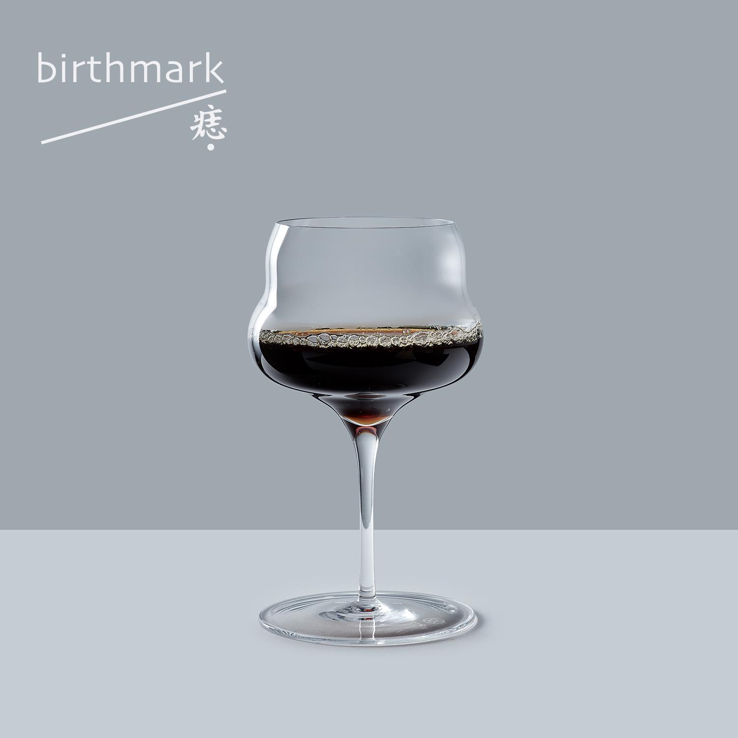 M号矮款 双腹高脚杯/咖啡杯/葡萄酒杯/起泡酒杯 | 痣birthmark
