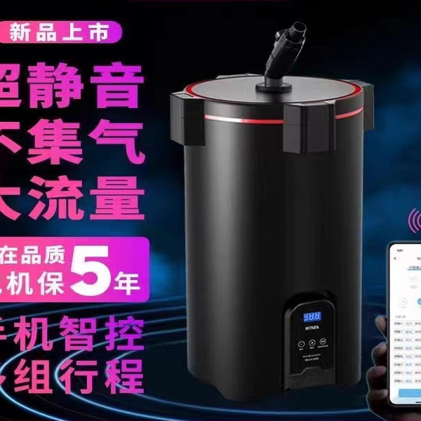 尼特利蓝牙版变频过滤筒正品享受厂家质保净化水质设备包邮