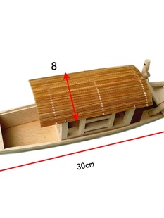 手摇带棚子小船有篷小木船模型 木制蓬蓬小渔船打渔船摆件乌篷船