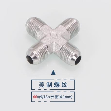 高压油管接头直1J弯19三通