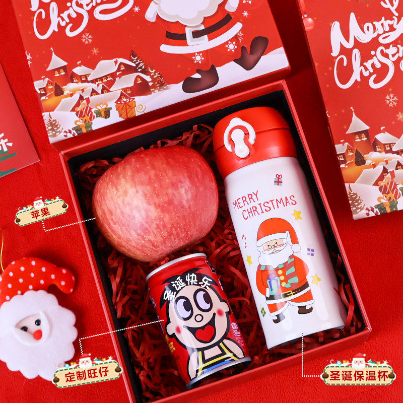 圣诞礼物送女生男孩儿童旺仔可乐定制创意实用小礼盒幼儿园小朋友