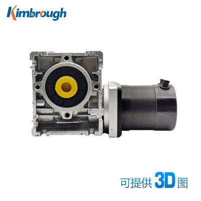57蜗轮减速无刷电机24V69W3000RPM减速比5-80
