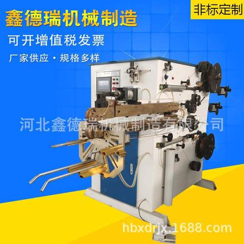 自动直缝焊机法兰弯头焊接设备全自动缝焊机滚焊机交流电阻焊机