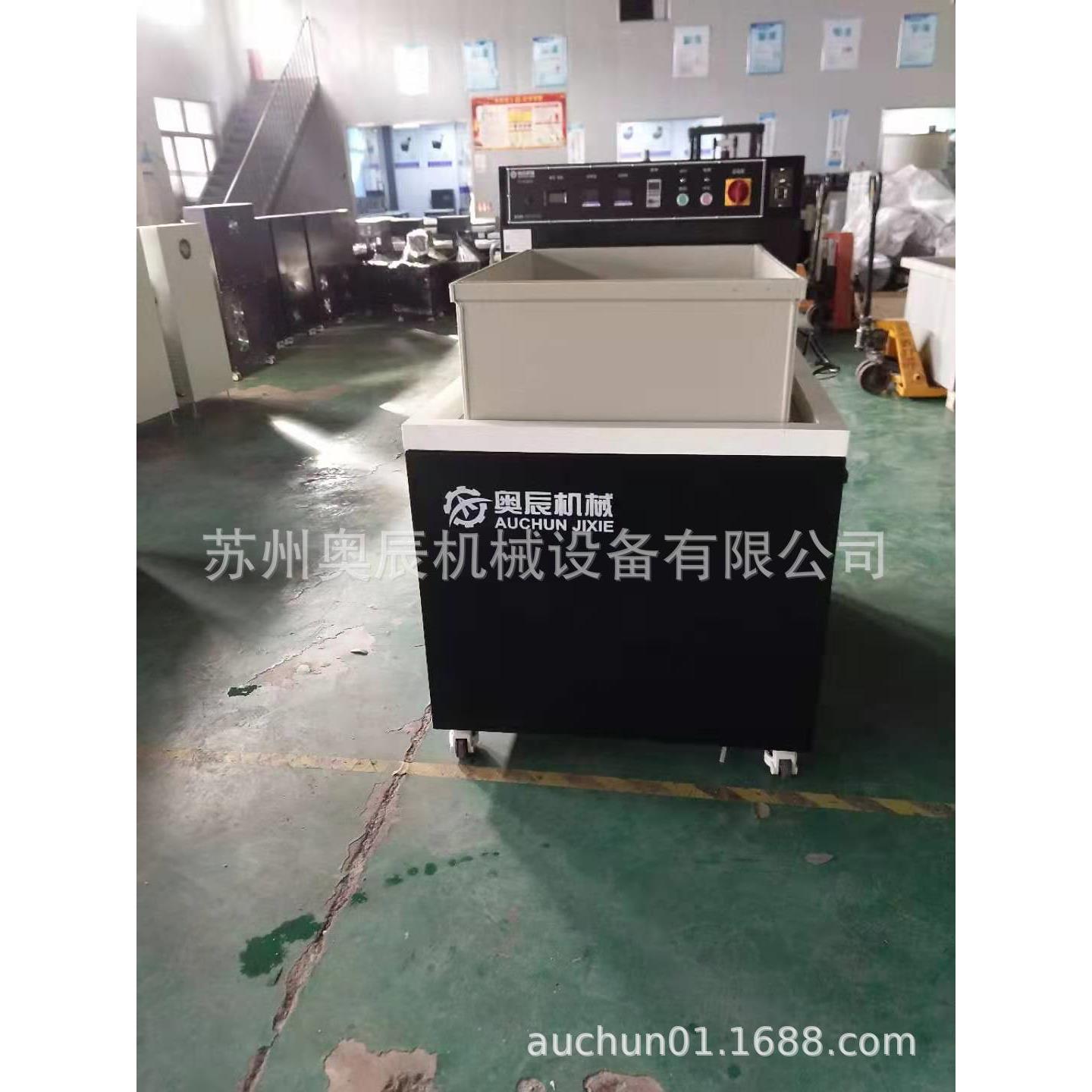 玉环铜件去毛刺抛光清洗设备自动抛光去毛刺机供应厂家