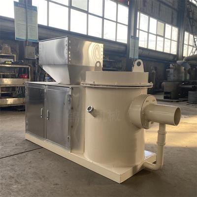 立式风冷低碳燃烧机240万大卡直燃式生物质燃烧炉火口水循环加热