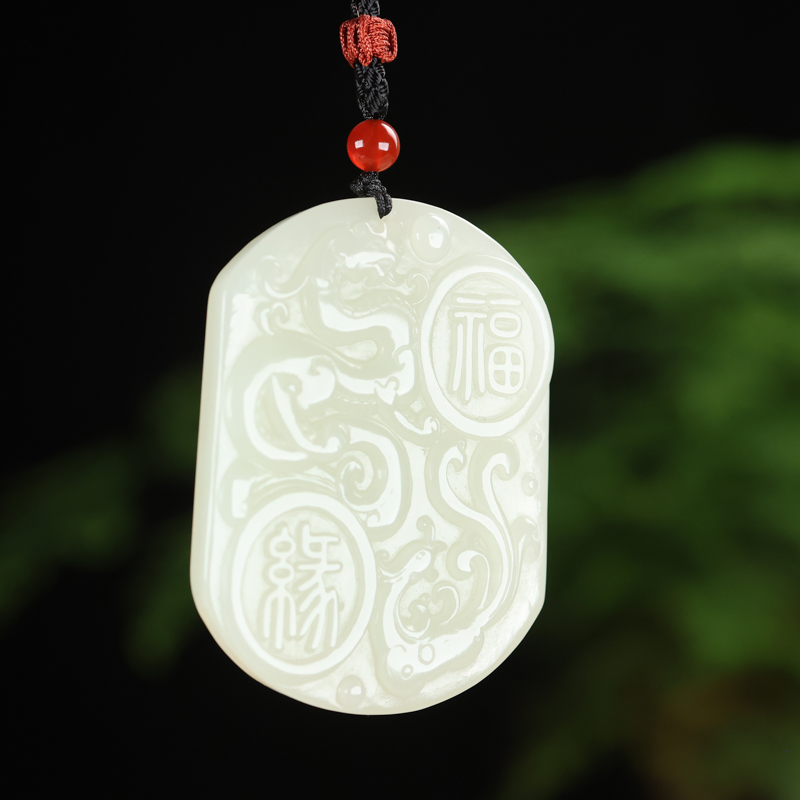 天然和田玉龙凤福缘男女挂饰情侣云纹吊坠青白玉玉石挂件项链颈饰