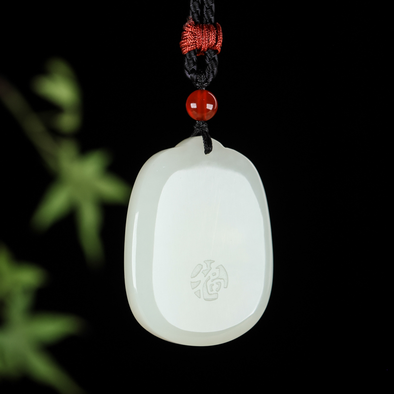 天然和田玉福字吊坠白玉无事牌俄料手工挂绳项链百搭玉石挂件