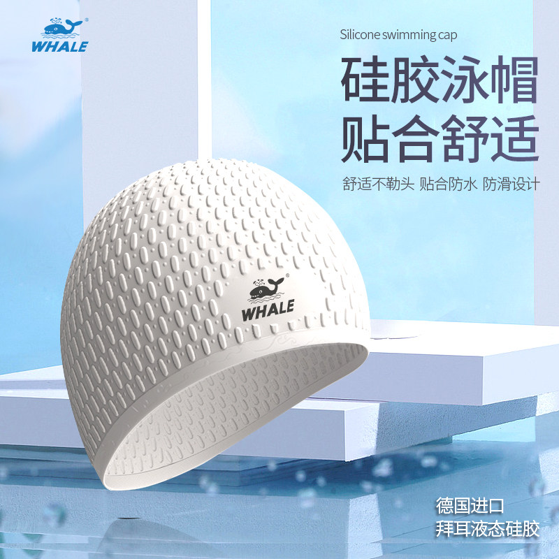 德国进口拜耳液态硅胶图片