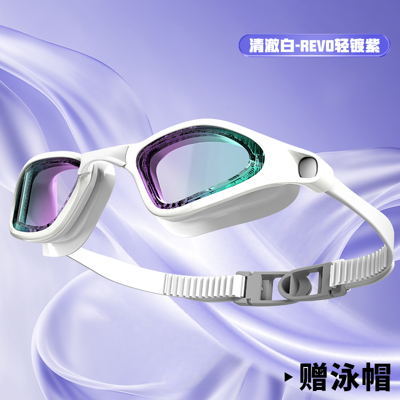 官方正品 999天起雾换新 2024新款