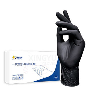 星宇特厚一次性手套丁腈汽修工作耐用防水防油食品耐磨耐油修车