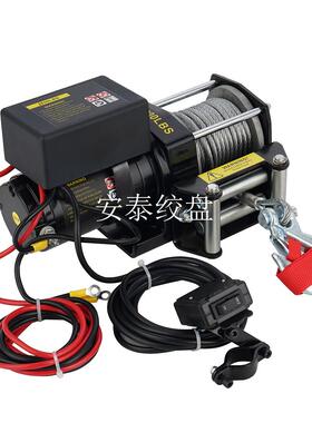 厂家生产车载绞盘微型车载电动绞盘12V24V2000磅越野车绞盘