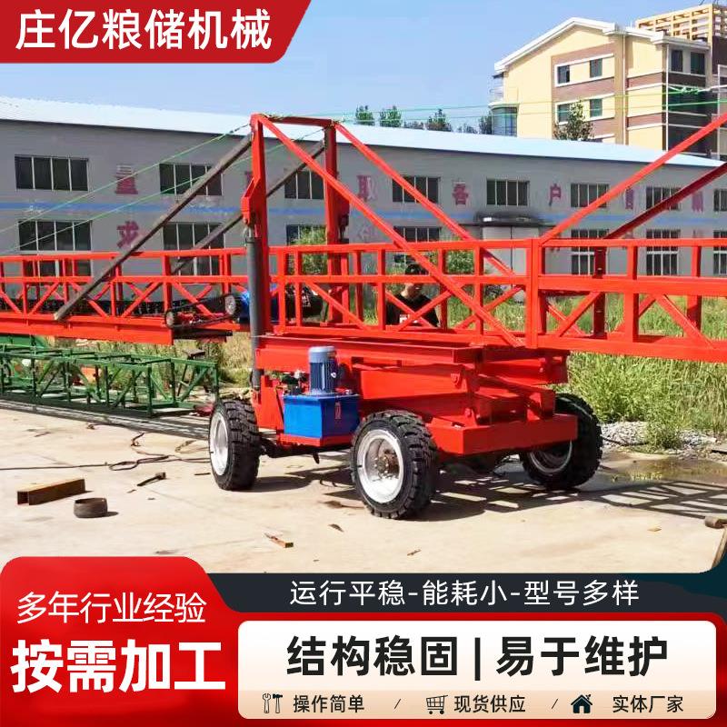 现货集装箱卸车机集装箱卸粮机卸粮输送机可上车装车卸货神器