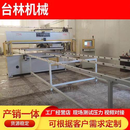 汕头陈店谷饶内衣果冻文胸罩裁断机冲床裁切机