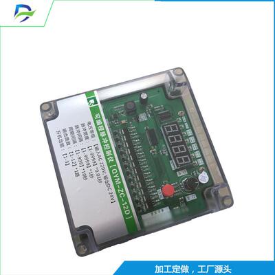 推荐脉冲控制仪QYM-ZC-12D数显控制仪除尘器控制器