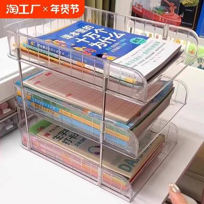 书桌上放的书架书桌收纳置物架桌面书架书本儿童上收纳神器试卷资