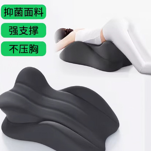 做受垫夫妻行房枕床上备孕受孕靠垫同房辅助神器房事抬高屁股情侣