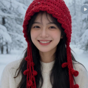 帽子冬季女水母帽流苏护耳帽材料包钩织编织手工礼物非成品