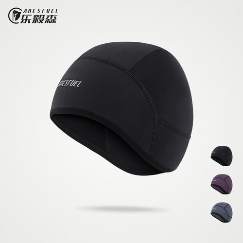 乐毅森骑行保暖帽防风护耳设计