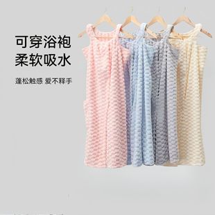通用家用男女浴衣加大加厚款 云朵格浴裙成人可穿浴巾吸湿速干四季
