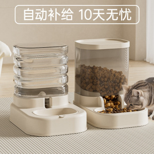 粮食自动盆护颈一体宠物用品双碗饮水猫咪喂食宠物大容量喝水饭碗