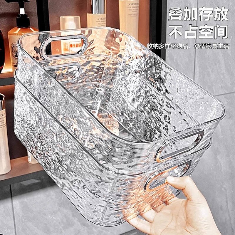 轻奢亚克力收纳盒桌面透明面膜