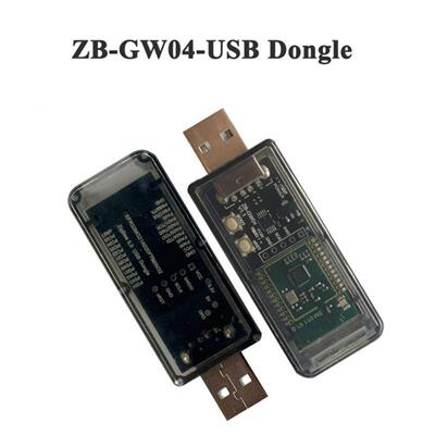 Ziee开源网关eWelink3.0USB