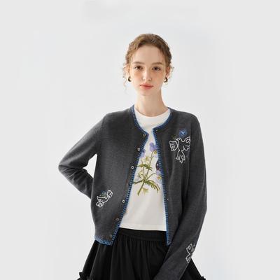 【彩色织物】茶愫艺术绣花撞色钩边针织开衫2025早秋新款