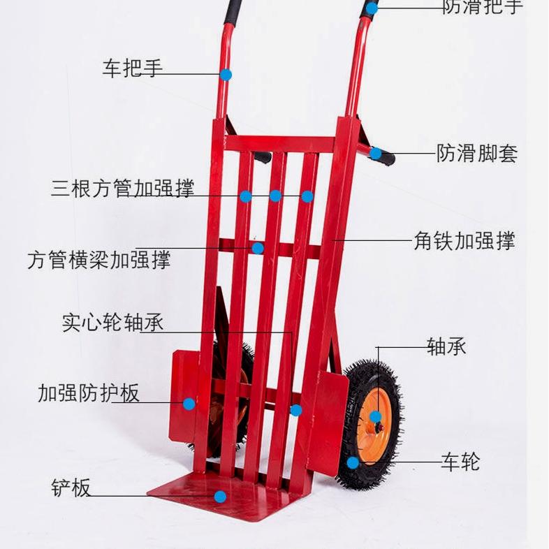 德国进口加厚老虎车两轮手推车货车载重王搬运车小推车拉货车拖车