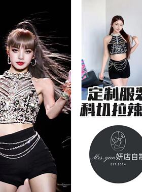 打歌服女团lisa同款钻石挂脖网纱无袖黑色背心舞台表演闪钻显瘦