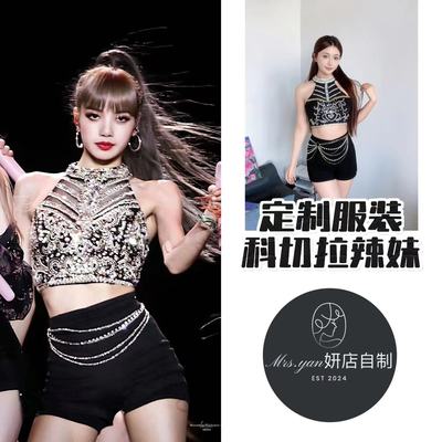 打歌服女团lisa同款钻石挂脖网纱无袖黑色背心舞台表演闪钻显瘦