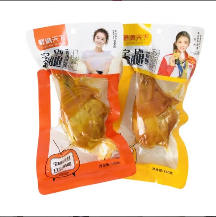 鲜满多大鸡腿140克盐焗味酱香味网红熟食休闲办公零食小食