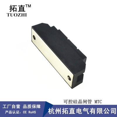 可控硅110A 1800V MTC110-18 MTC110A1800V晶闸管功率模块全新