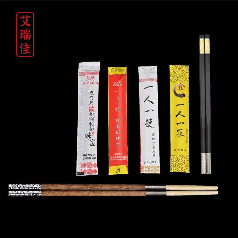 6s一次性筷子头一人换头筷子1000双接头筷拼接筷火锅筷头可一筷