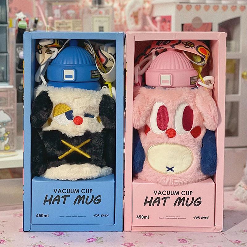 CocoMango儿童保温杯吸管女