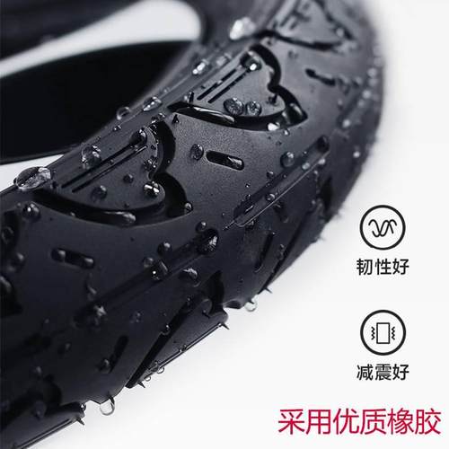 ibelieve爱贝丽高景观婴儿车配件后轮轮胎BB车内胎外胎121/2X21