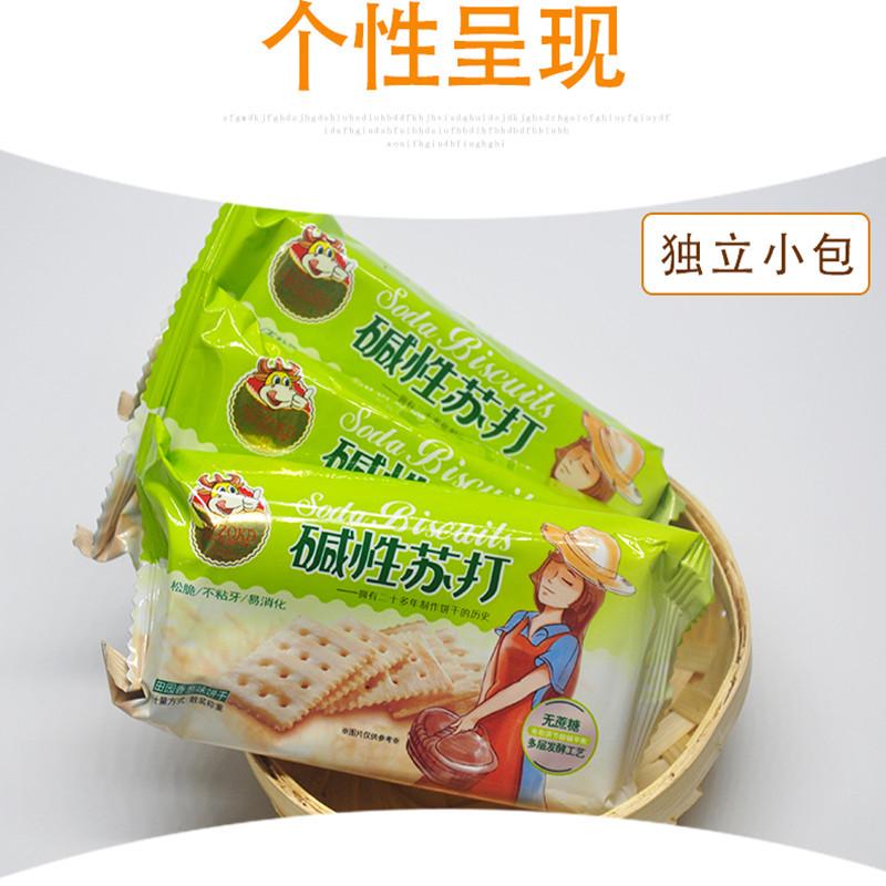 新日期丰味园碱性苏打无蔗糖发酵香浓奶盐味香脆蔬菜味1000g散称