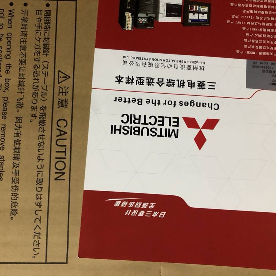 三菱塑壳开关三菱开关三菱断路器NF800-HEW4P400-