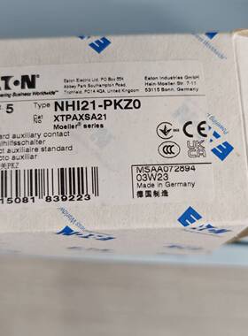 伊顿穆勒NHI21-PKZ0 标准辅助触点