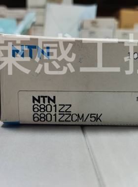 NTN日本进口轴承6801ZZCM/5K