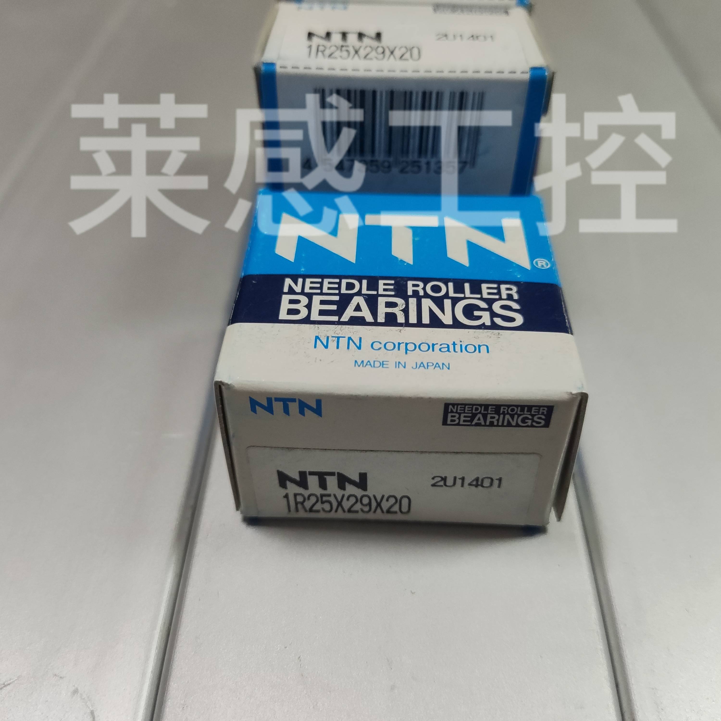日本原装进口NTN轴承1R25X29X20