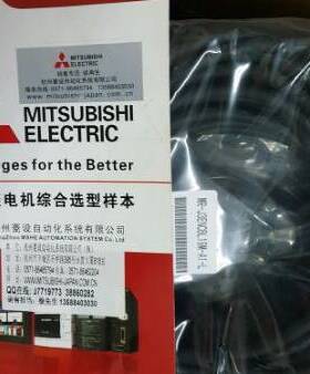 三菱伺服编码器电缆线 MR-J3ENCBL5M-A1-L  MR-J3ENCBL