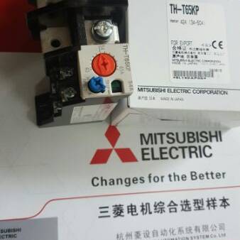 三菱热继电器 TH-T50KP  29A  TH-T50KP  35A    TH-T50KP